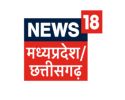 News18 Madhya Pradesh/Chattisgarh