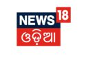 News18 Odia