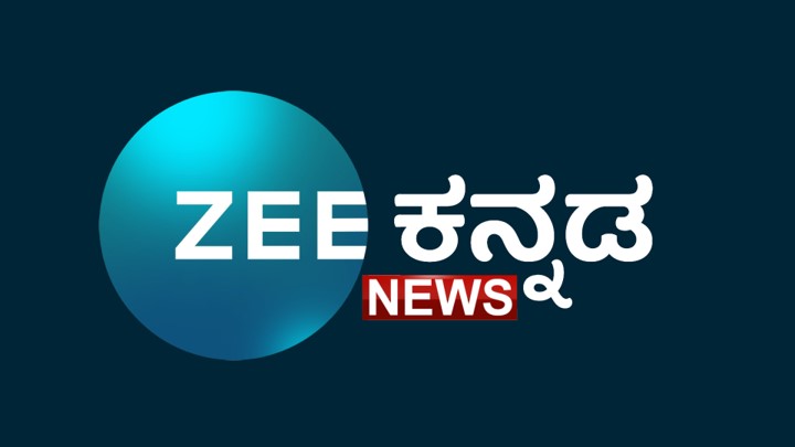 Zee Kannada News