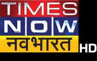 Times Now Navbharat HD