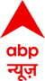 ABP News